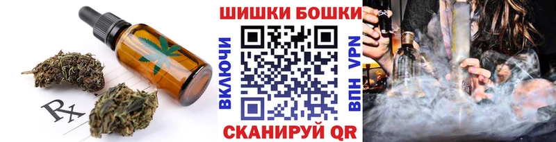 Cannafood марихуана  МЕГА рабочий сайт  Елабуга 
