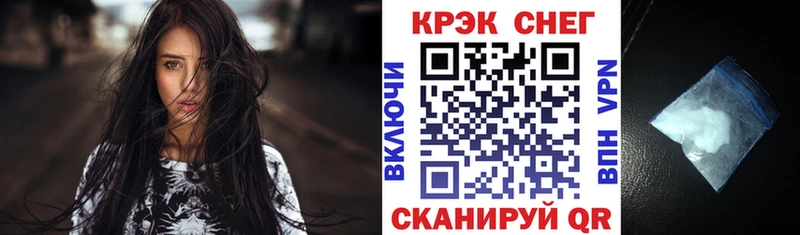КОКАИН Перу  Елабуга 