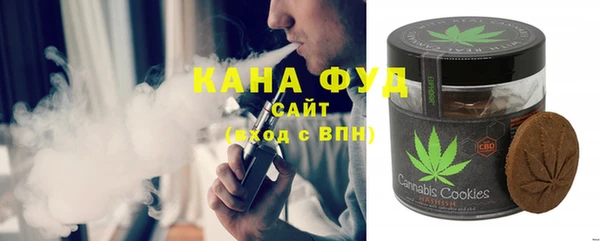 спиды Алексеевка