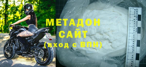 амф Заводоуковск