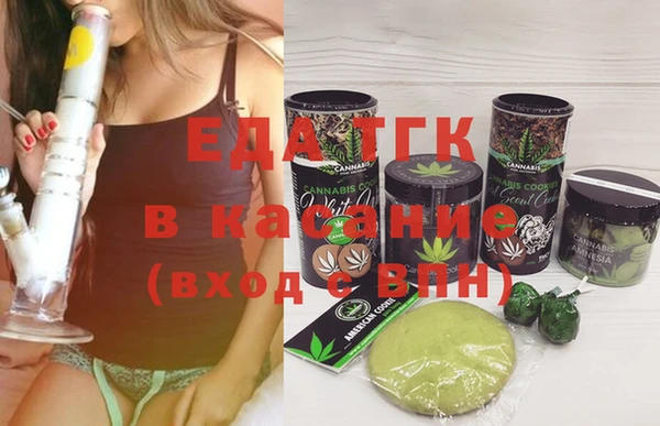 спиды Алексеевка