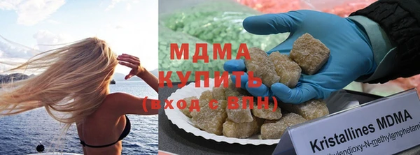 спиды Алексеевка