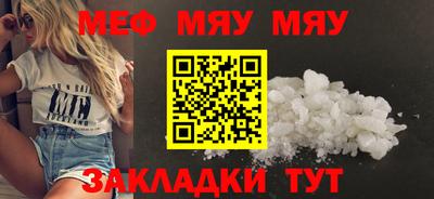 эйфоретик Малгобек