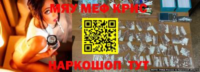 дживик Малоярославец