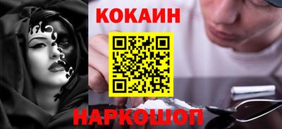 эйфоретик Малгобек