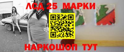 дживик Малоярославец