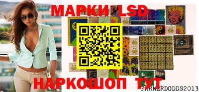марихуана Мариинск