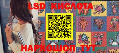 дживик Малоярославец