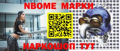 дживик Малоярославец