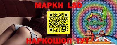 марихуана Мариинск