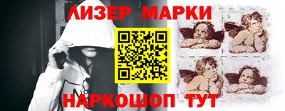 дживик Малоярославец