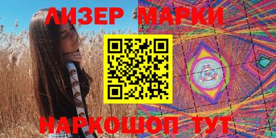 дживик Малоярославец
