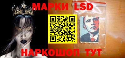 дживик Малоярославец