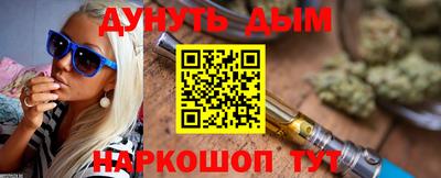 эйфоретик Малгобек