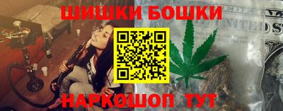 эйфоретик Малгобек