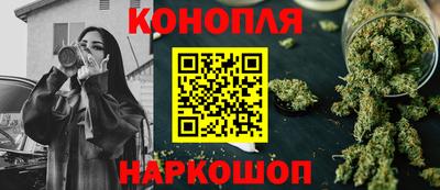 эйфоретик Малгобек