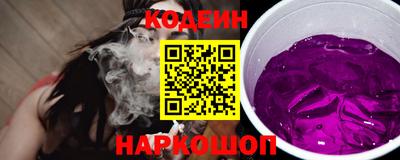 дживик Малоярославец