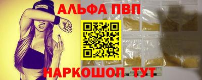 дживик Малоярославец