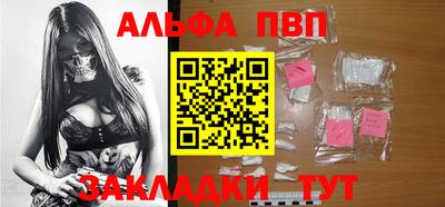 эйфоретик Малгобек