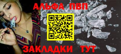 эйфоретик Малгобек