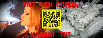 дживик Малоярославец