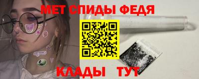 эйфоретик Малгобек