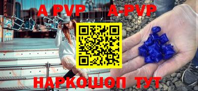 дживик Малоярославец