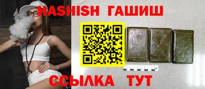 дживик Малоярославец