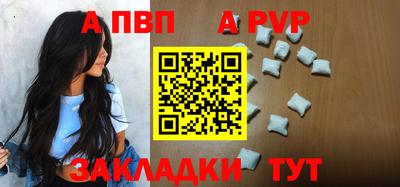эйфоретик Малгобек