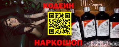 эйфоретик Малгобек