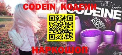 дживик Малоярославец