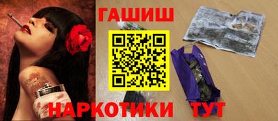 эйфоретик Малгобек