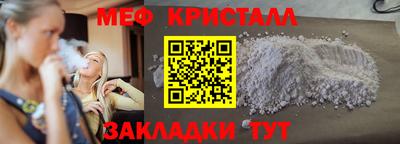 дживик Малоярославец