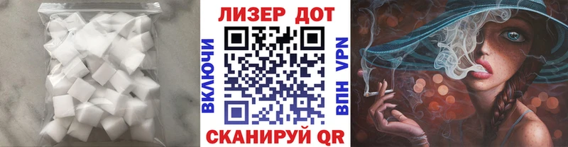 Лсд 25 экстази ecstasy  Елабуга 