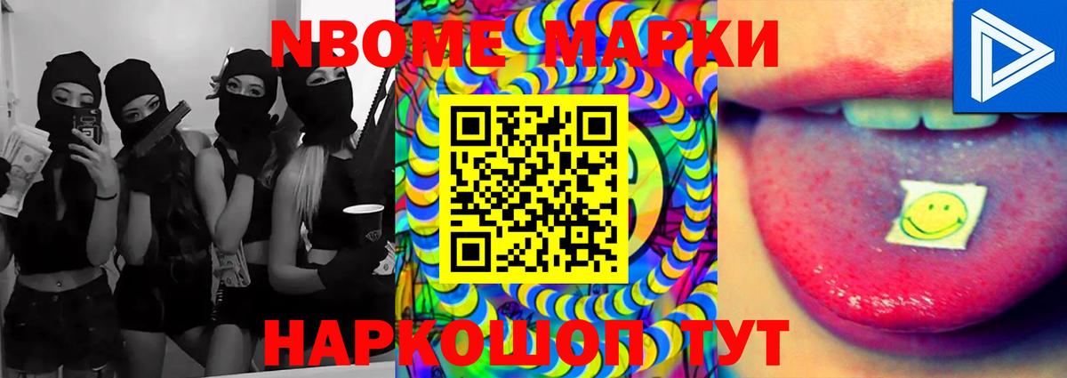 ЛСД экстази кислота  LSD-25 экстази кислота  Вход с VPN  Елабуга 