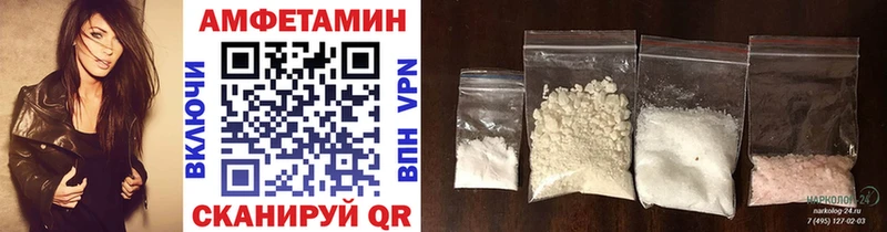 Первитин витя  Елабуга 