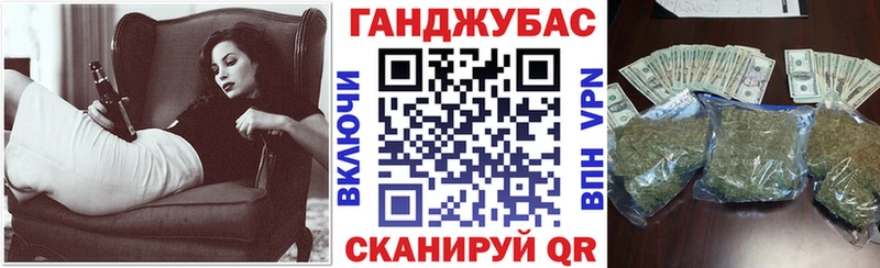 где купить наркоту  Елабуга  Шишки марихуана планчик 